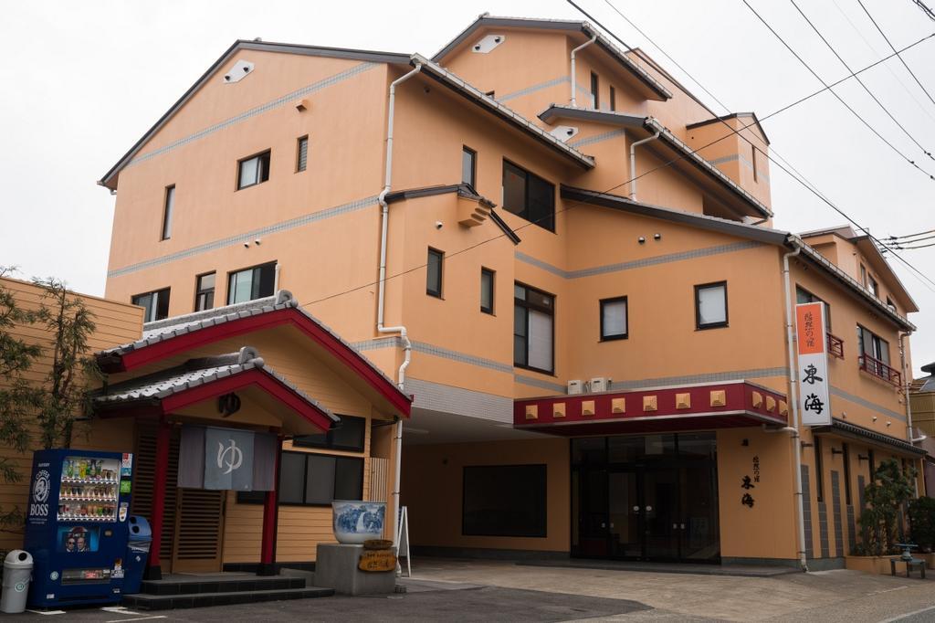嬉野市 东海日式旅馆酒店 外观 照片